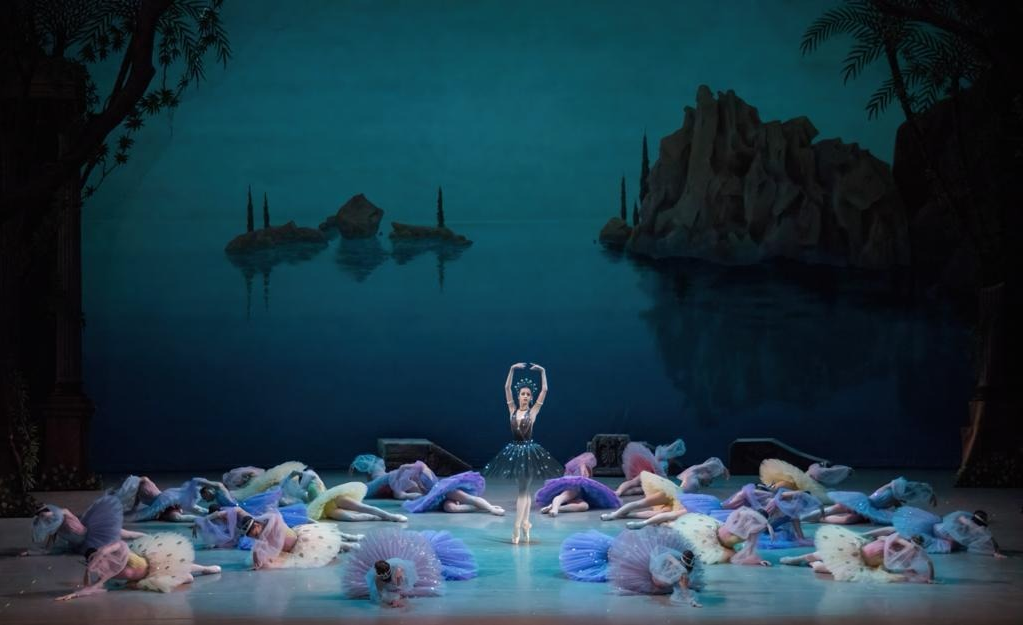 Академия Русского балета