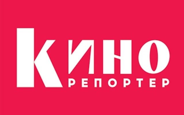 Кинорепортёр