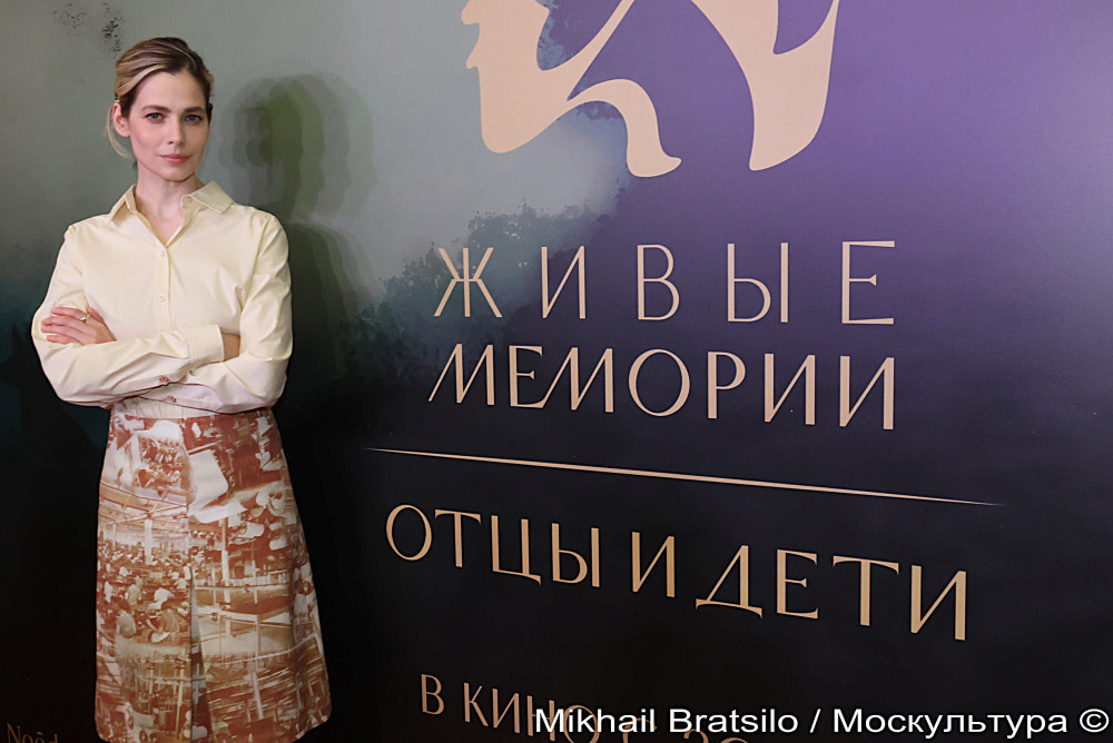 Юлия Снигирь