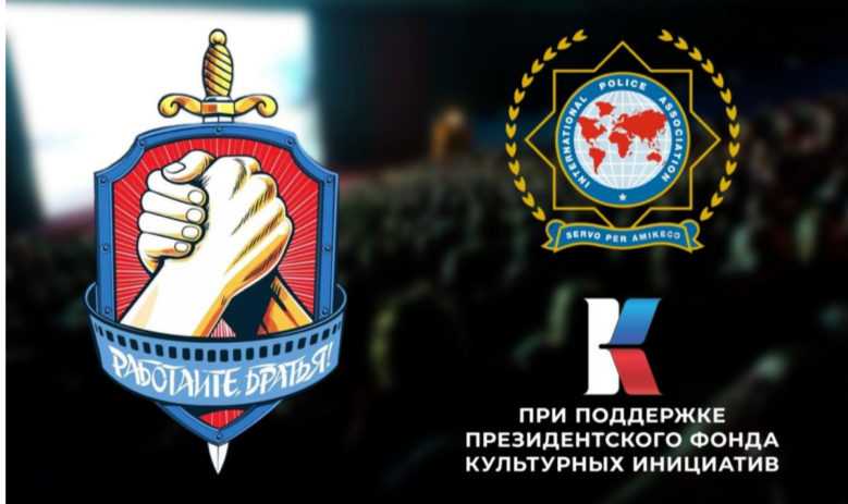 Кино