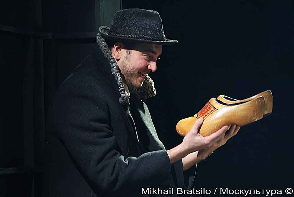 Калоши счастья