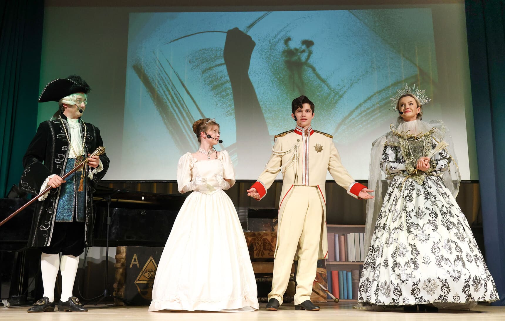 Литературный бал