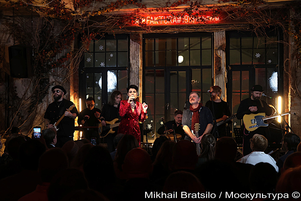 Амария, Мошкович