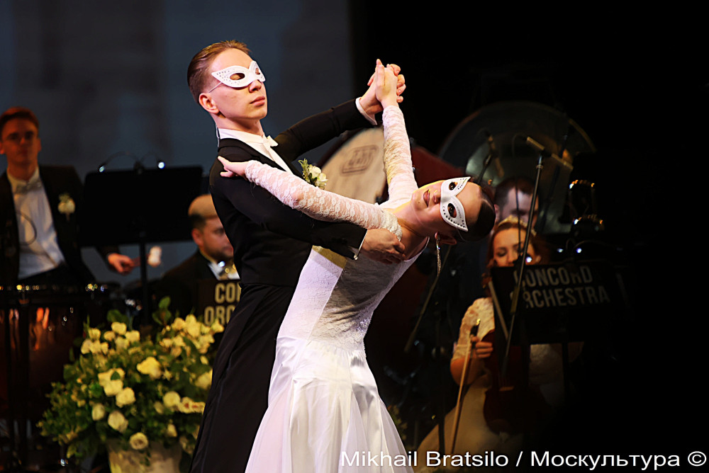 Белоснежный бал