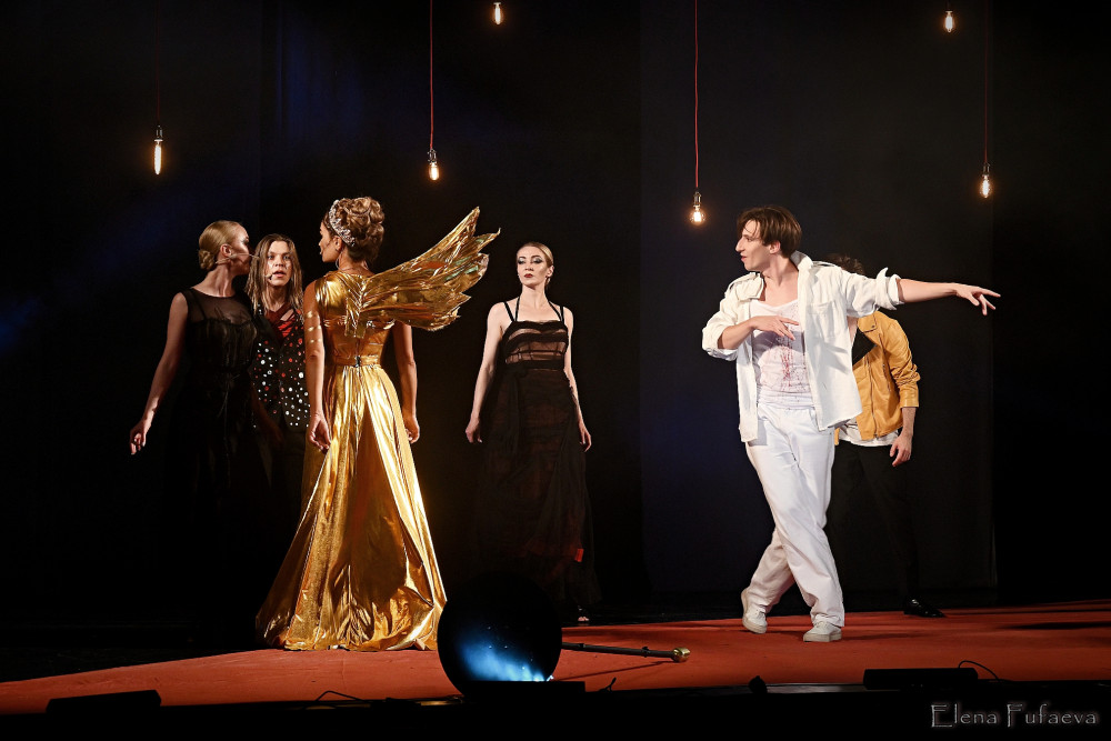 Орфей и Эвридика