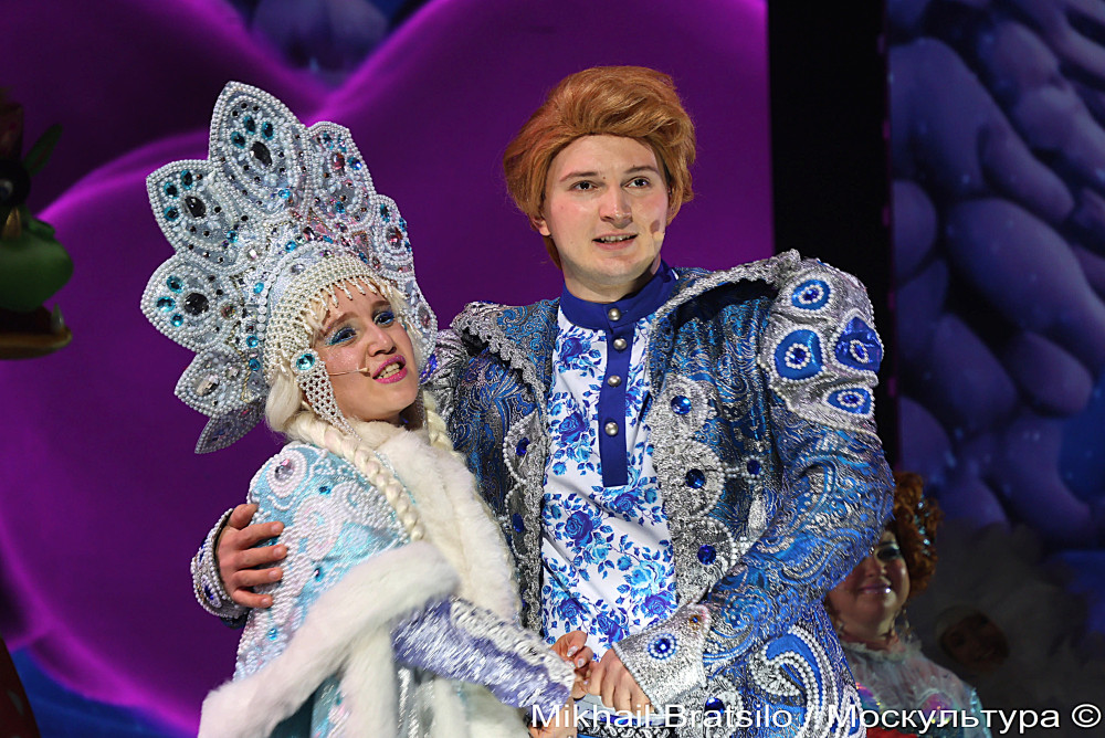 Снегурочка