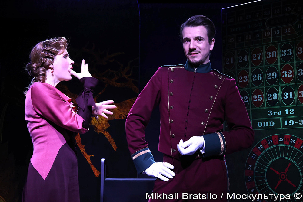 Беззаботные