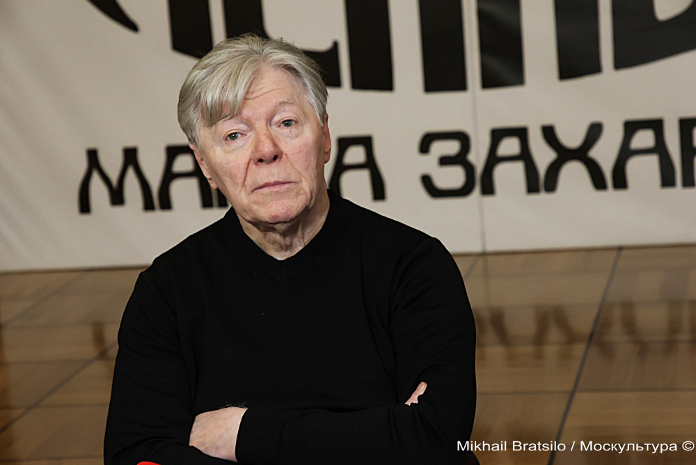 Александр Збруев