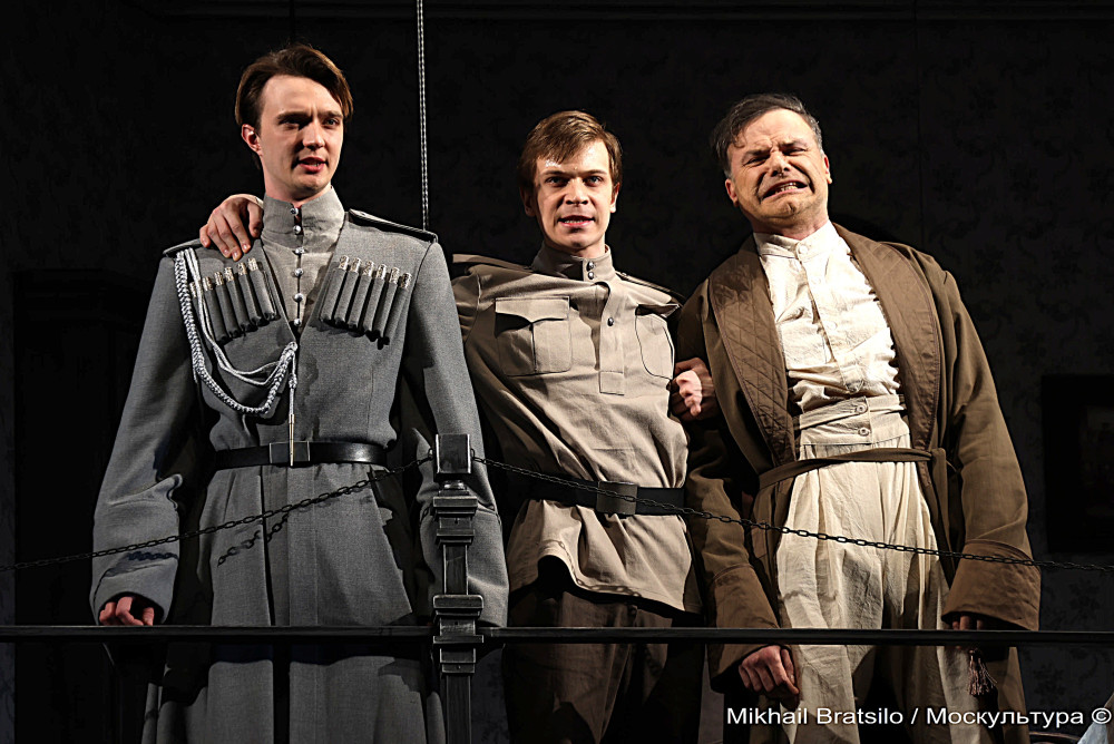 Белая гвардия