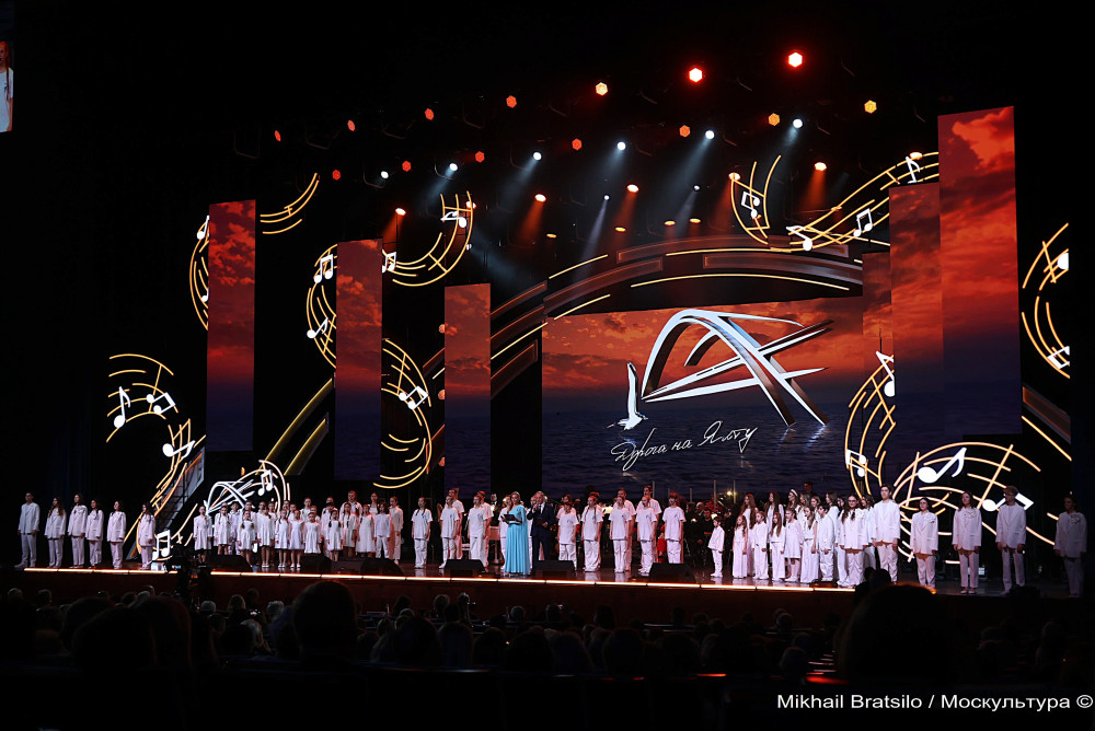 Дорога на Ялту