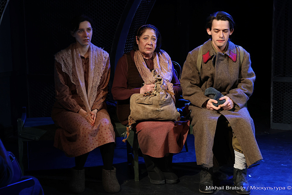 Не плачь мама