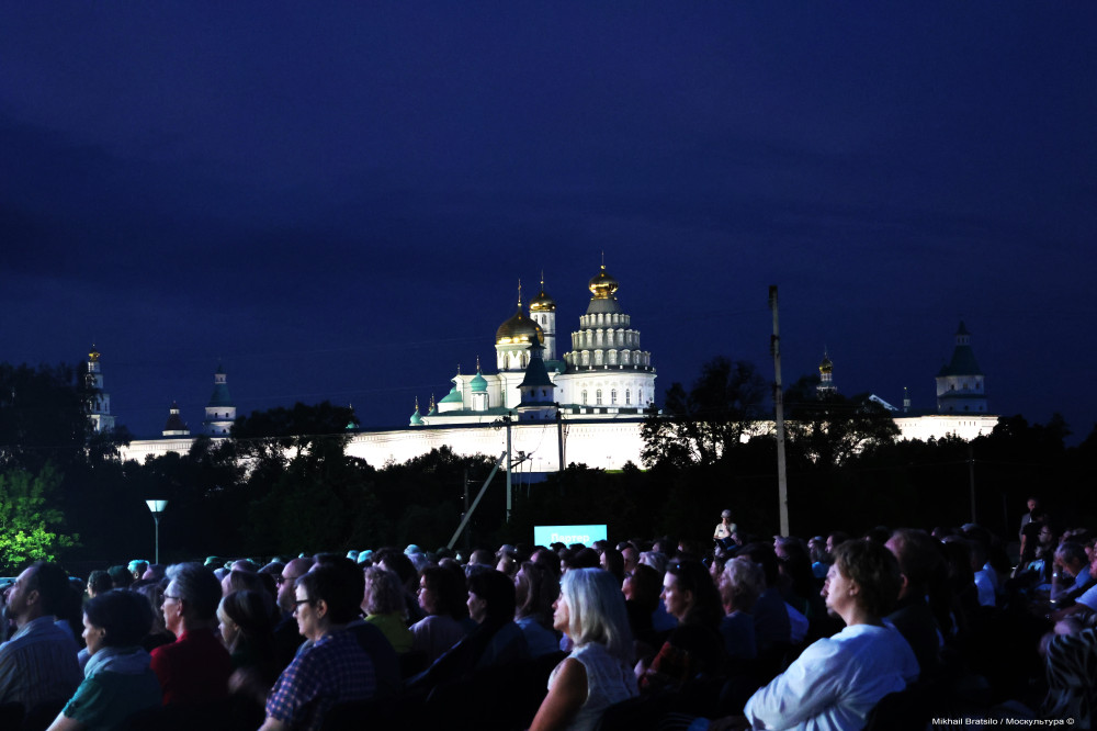 Новый Иерусалим. Москультура