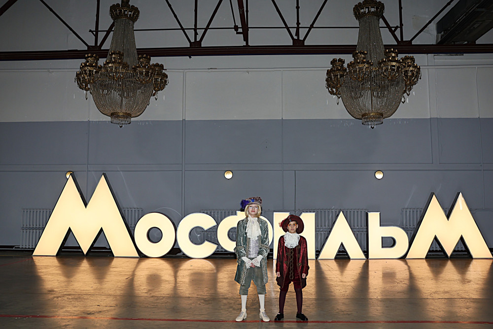 Мосфильм