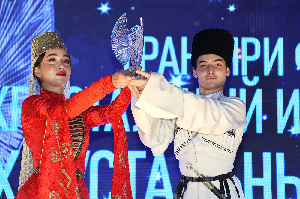 Хрустальный источник
