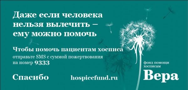 Жизнь Новый Год Текст Жизнь Новый Год Текст