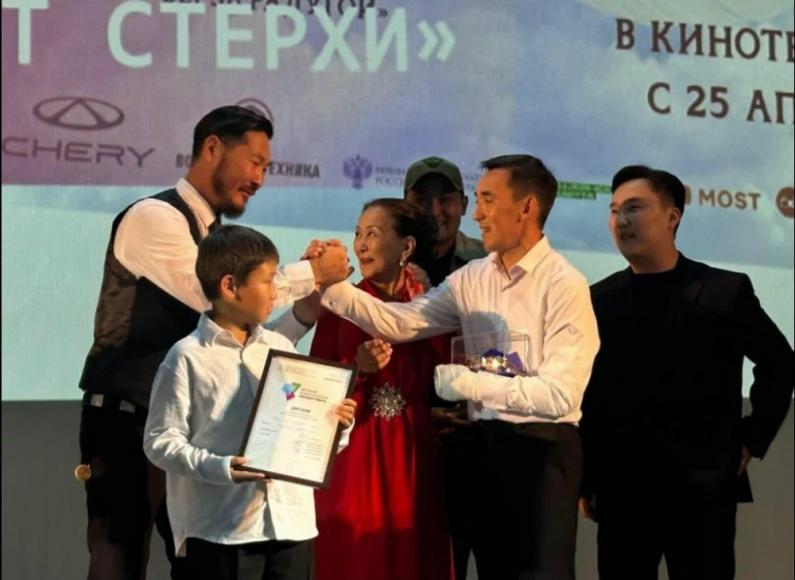 Стерхи