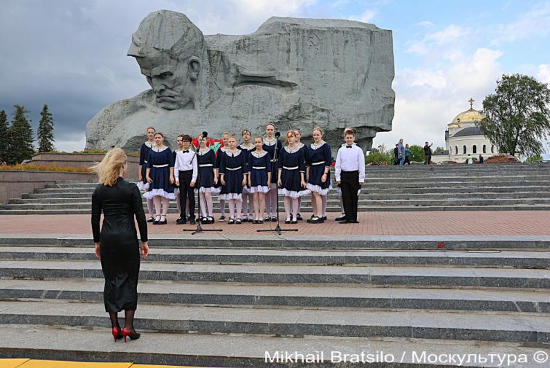 Консонанс