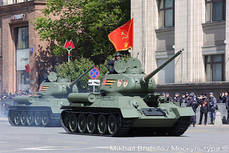 Парад Победы
