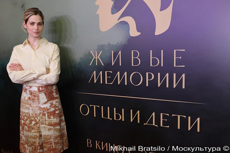 Юлия Снигирь