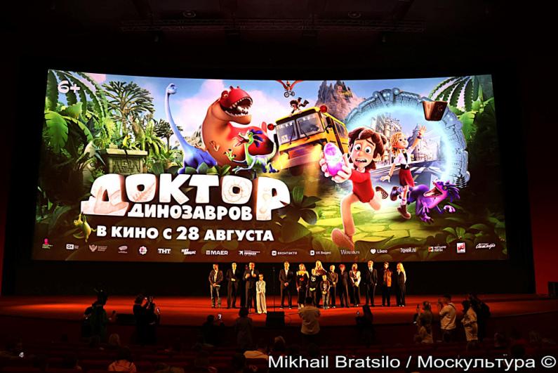 Доктор динозавров
