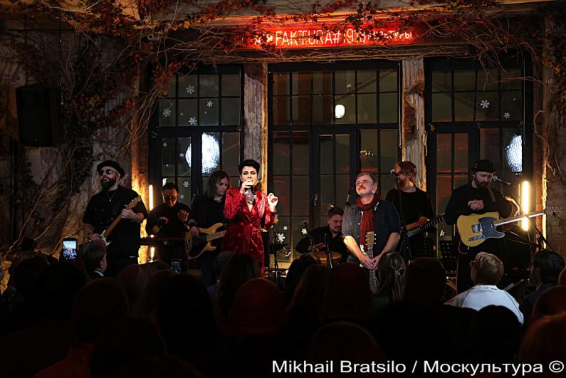 Амария, Мошкович