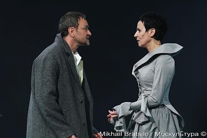 Ирина Апексимова