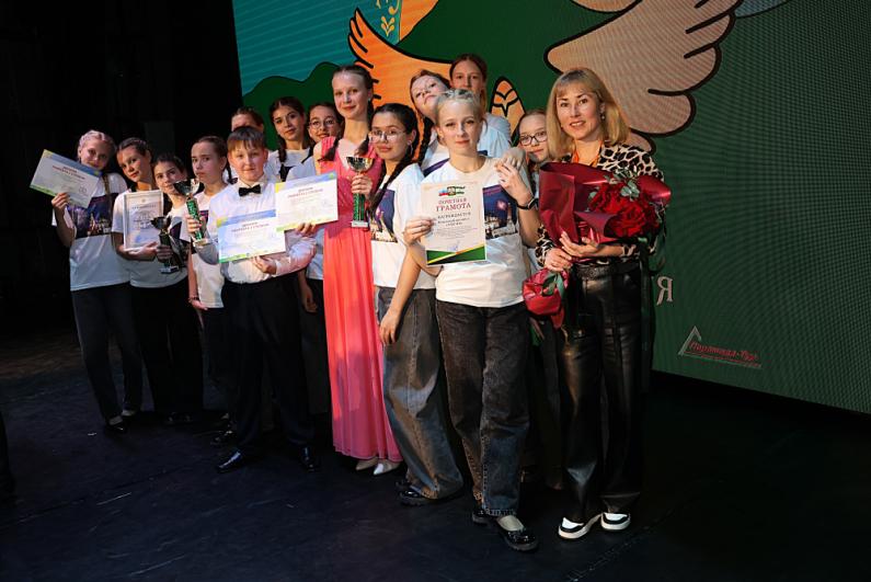 Консонанс.Ингушетия