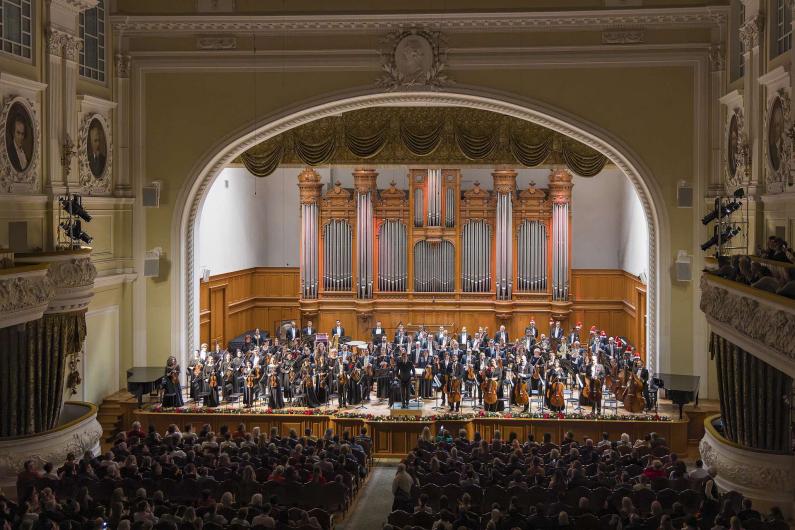 Никифорчин