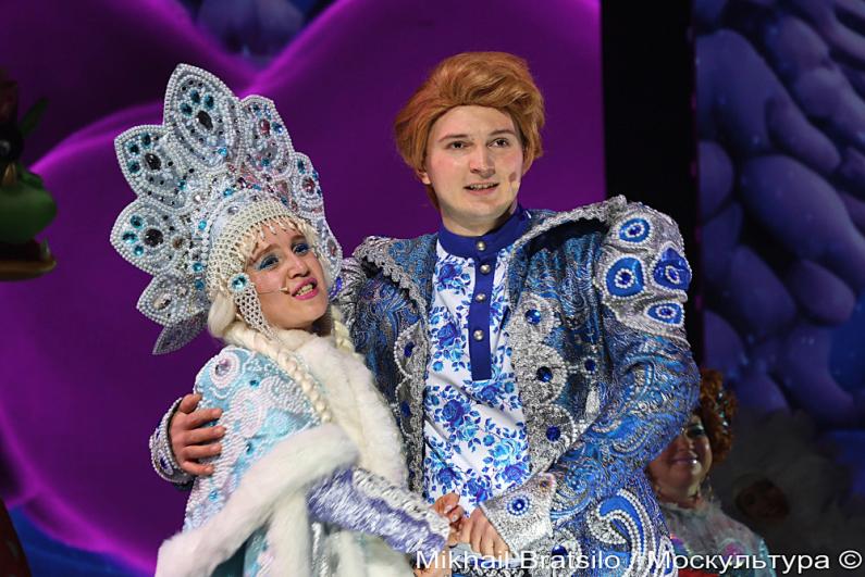 Снегурочка