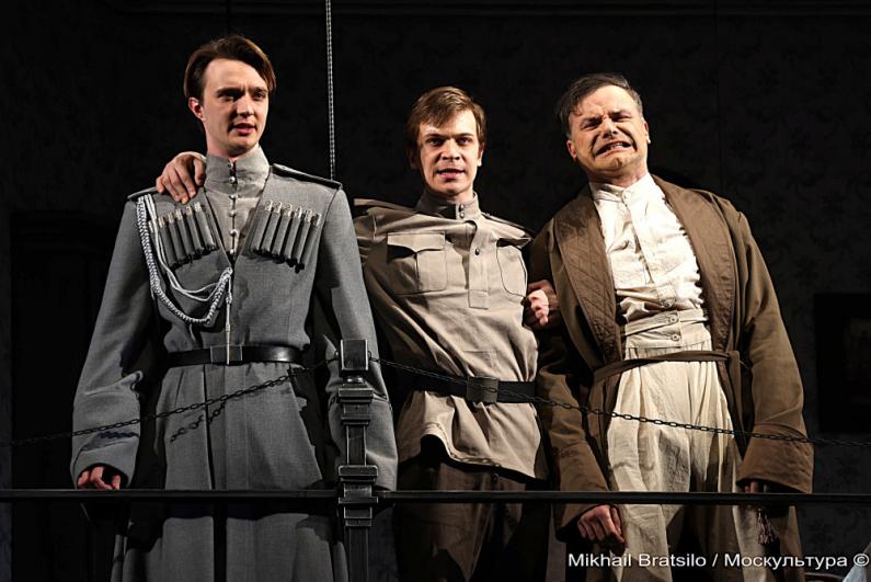 Белая гвардия