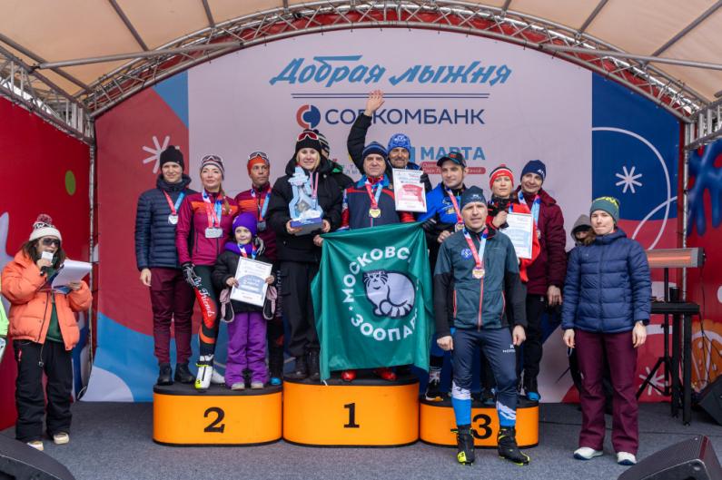 Добрая лыжня