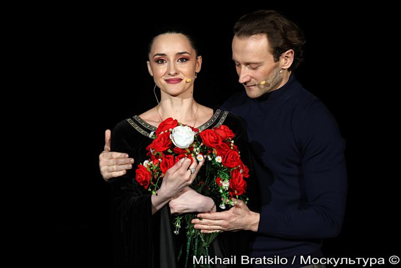 Наваждение