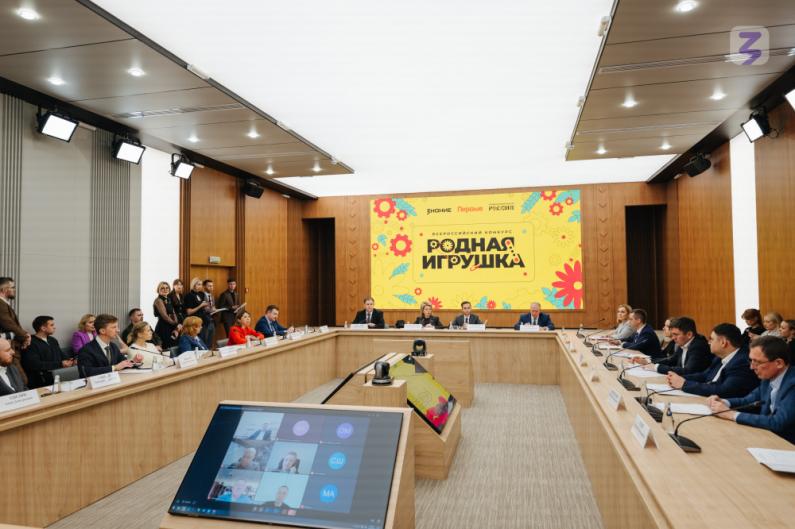 Родная игрушка