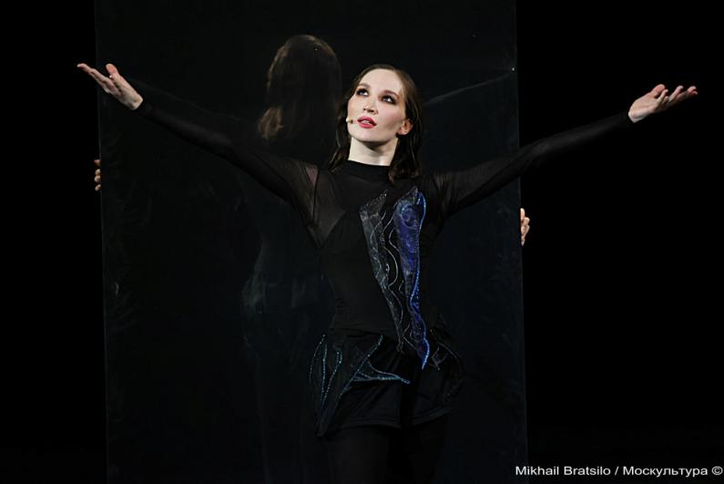 Алёна Ледях