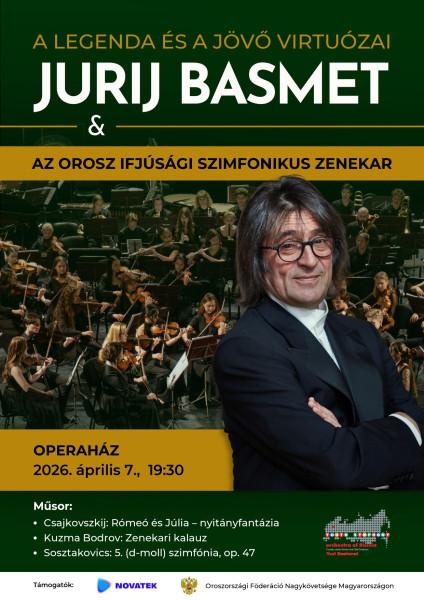 Башмет.Будапешт