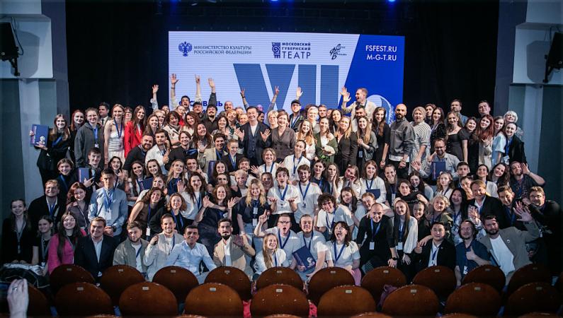 Фабрика Станиславского