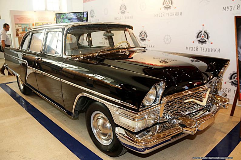 Интермузей