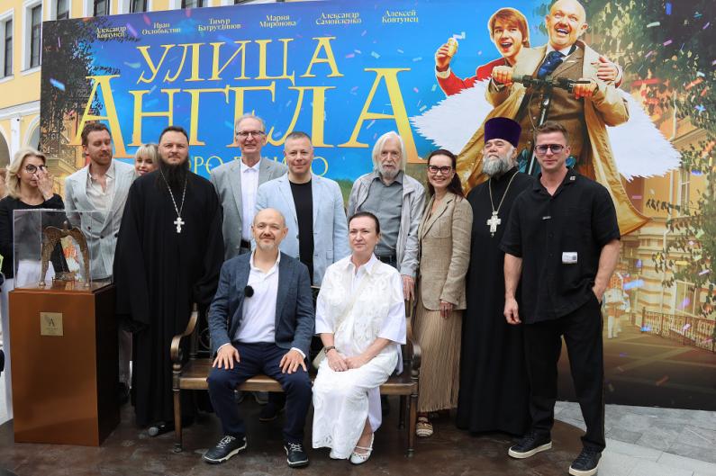 В кругу семьи
