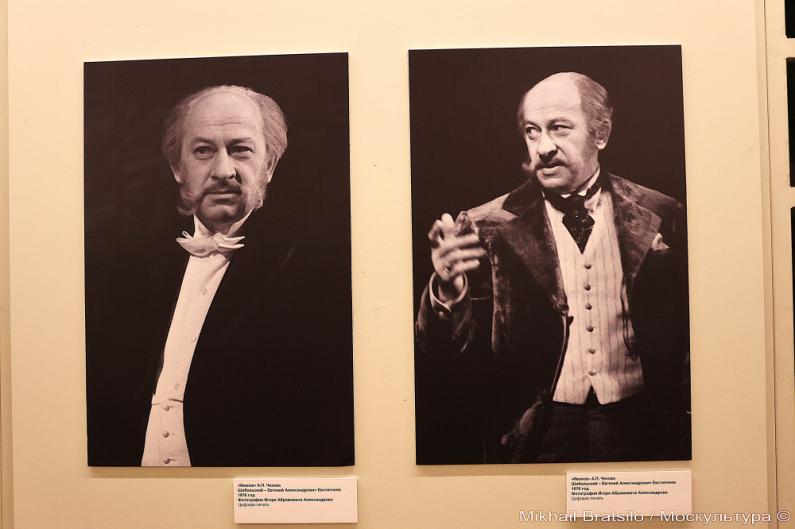 Евстигнеев